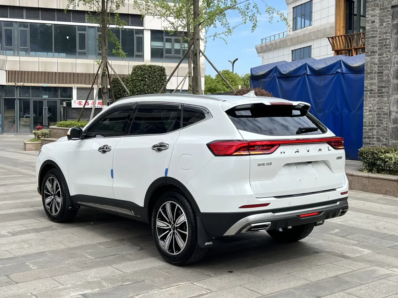 Haval H6