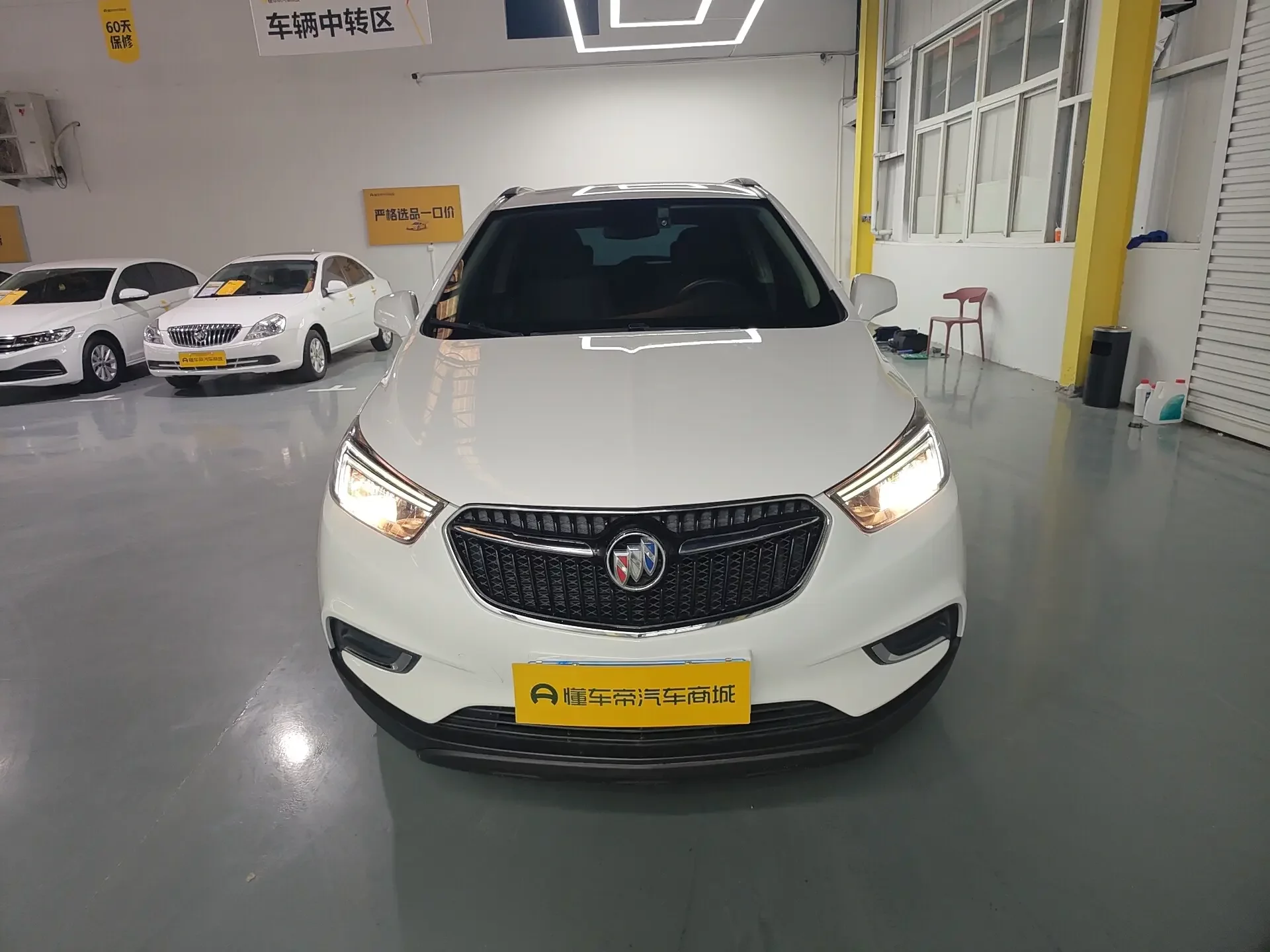 Buick onkola