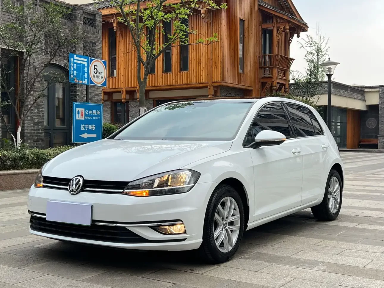 Volkswagen golf