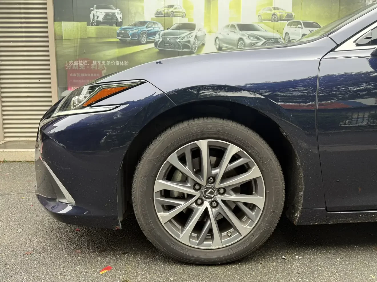 Lexus ES