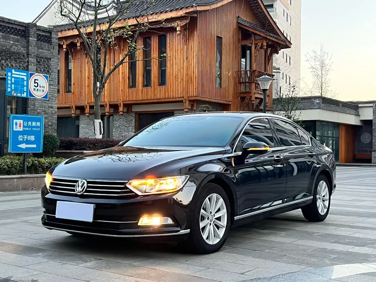 Volkswagen Magotan
