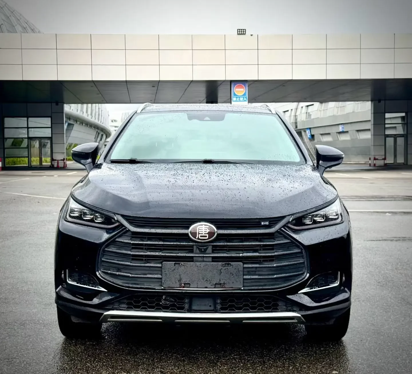 BYD Tang