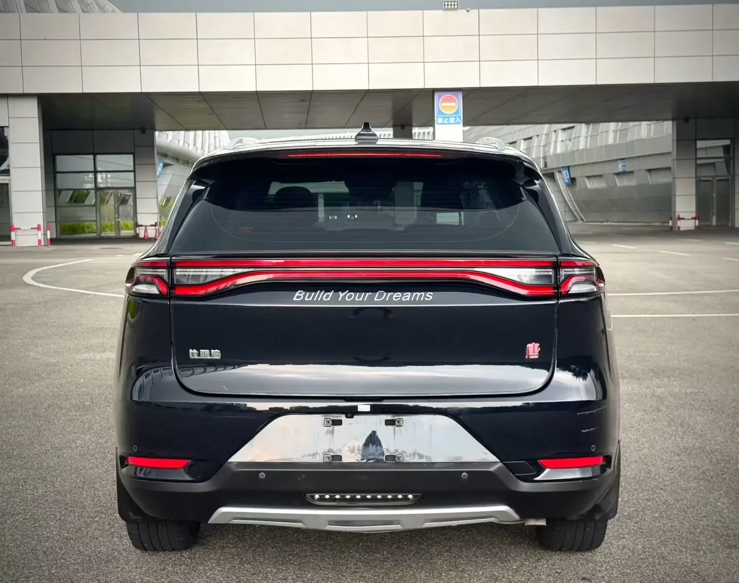 BYD Tang