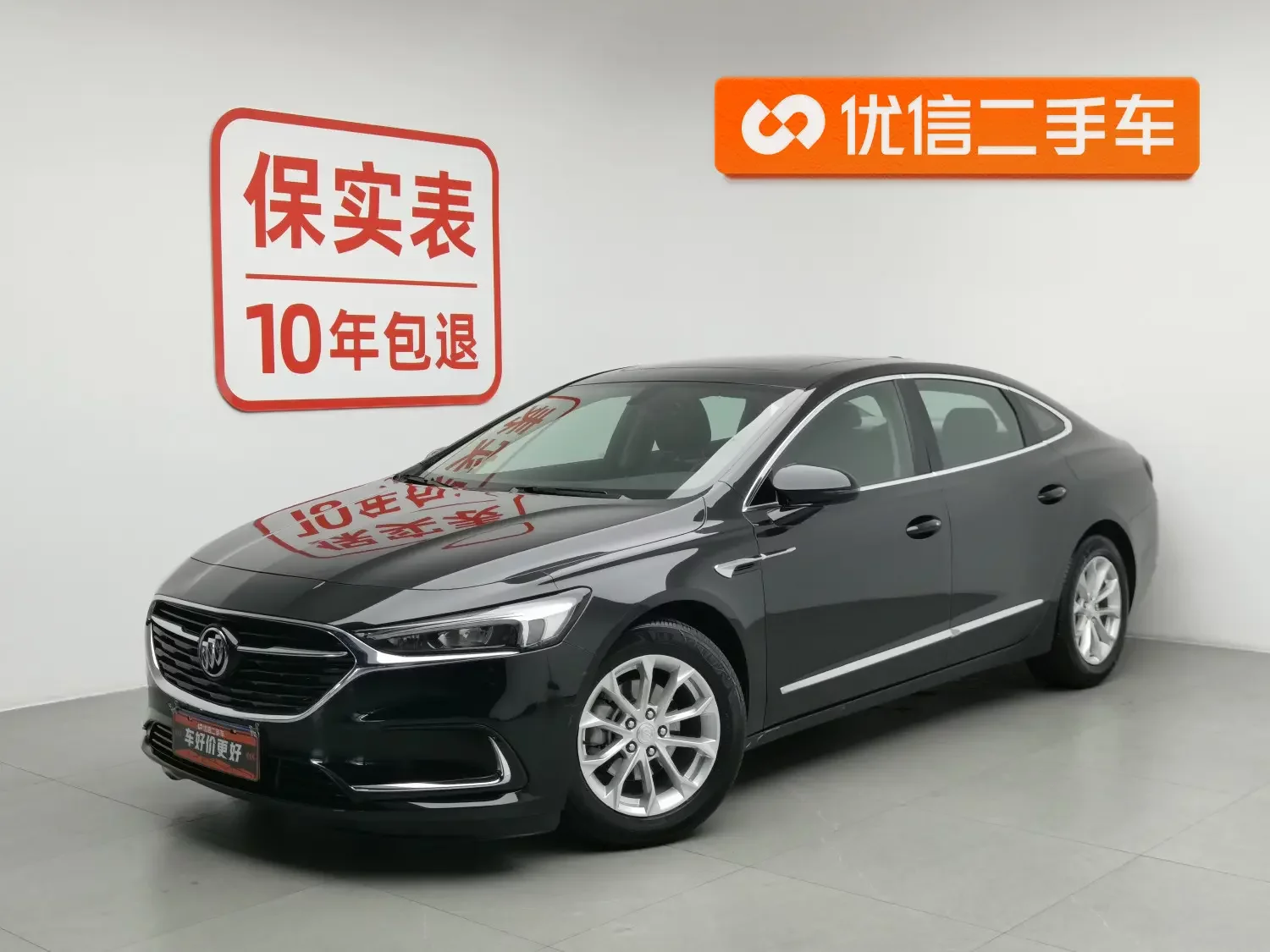 Buick LaCrosse
