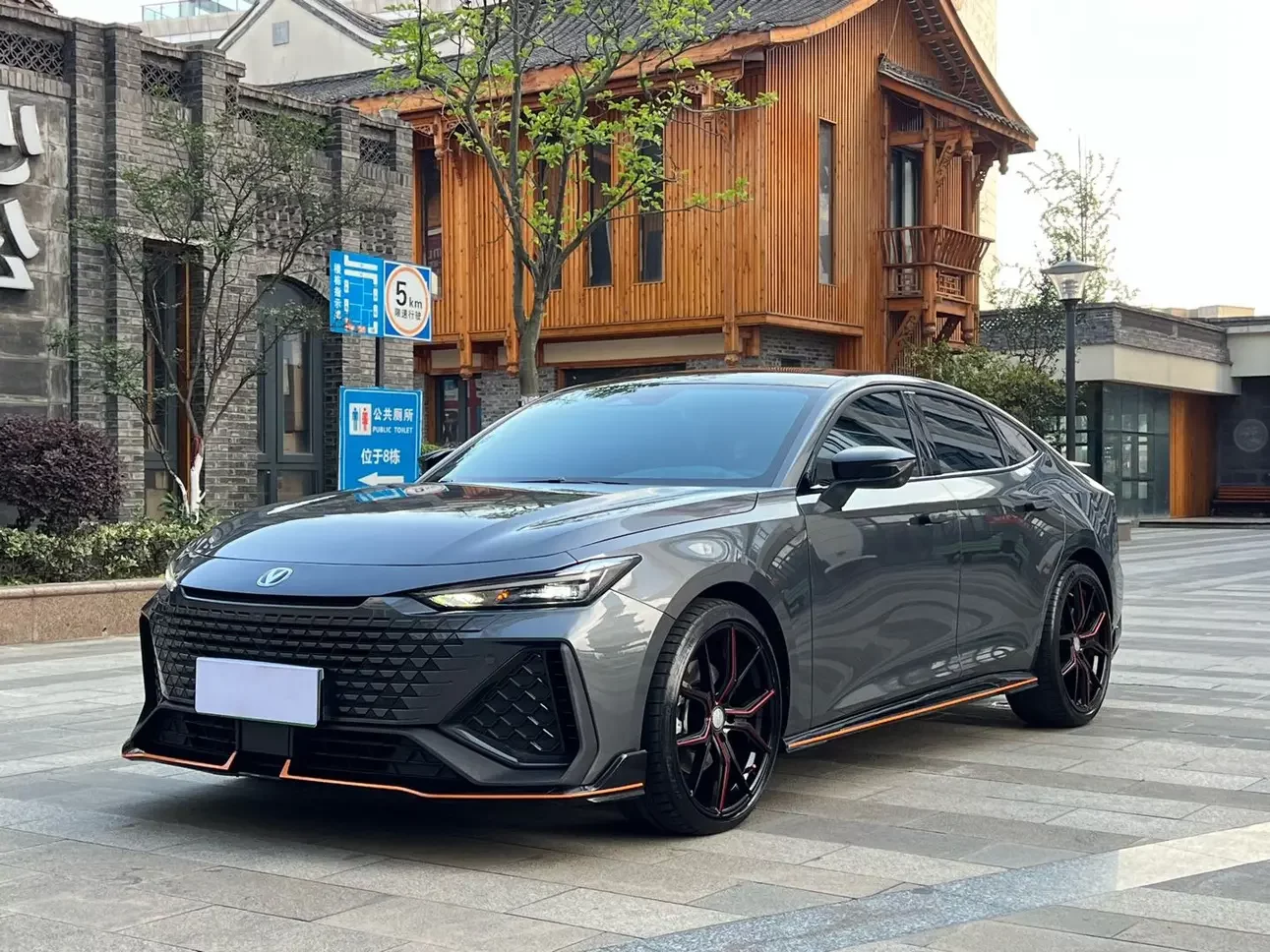 Changan UNI-V