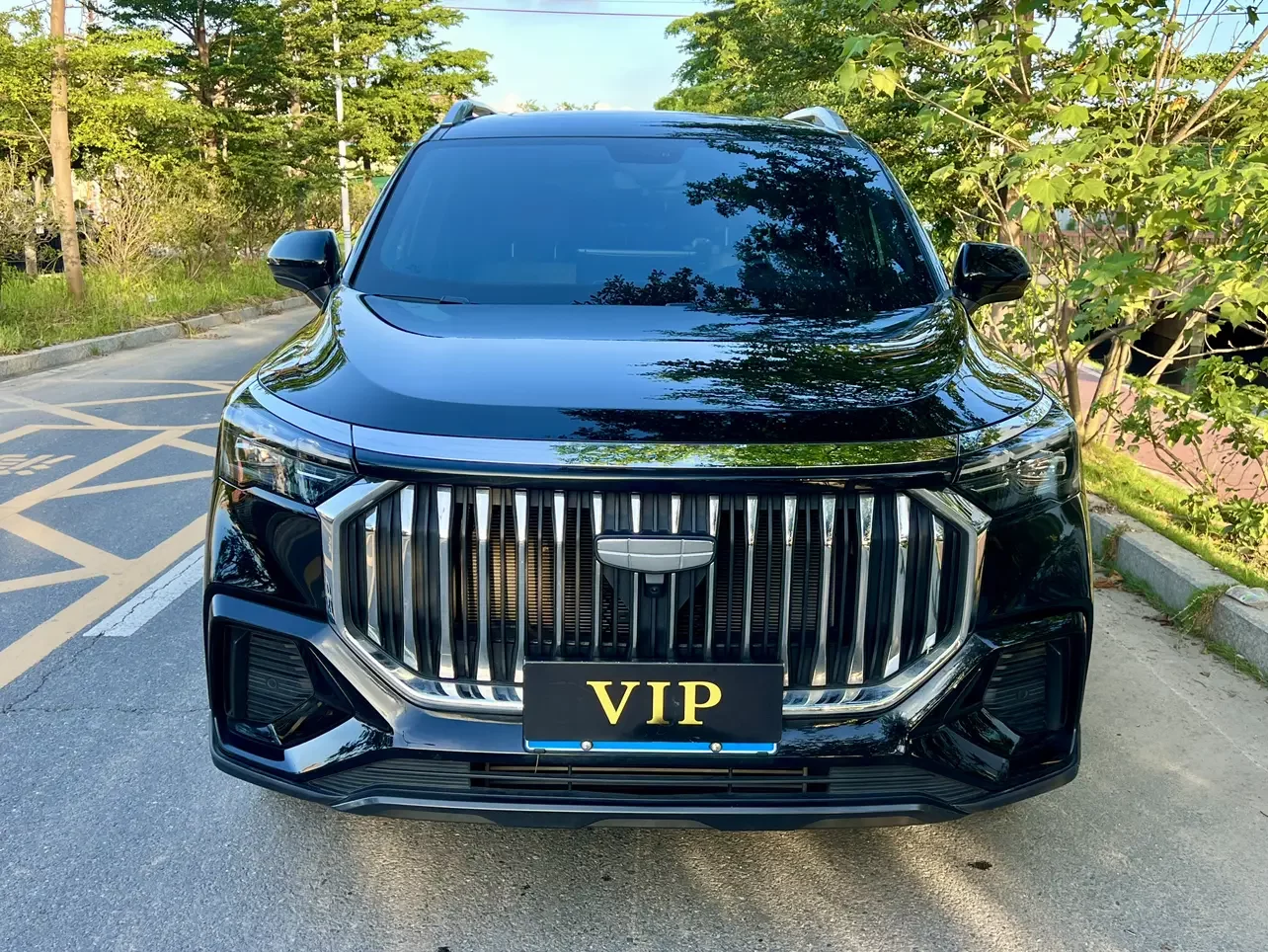 Geely Haoyue L