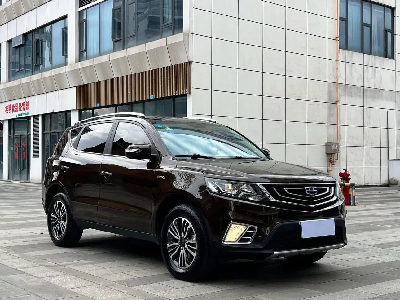 Geely Vision X6