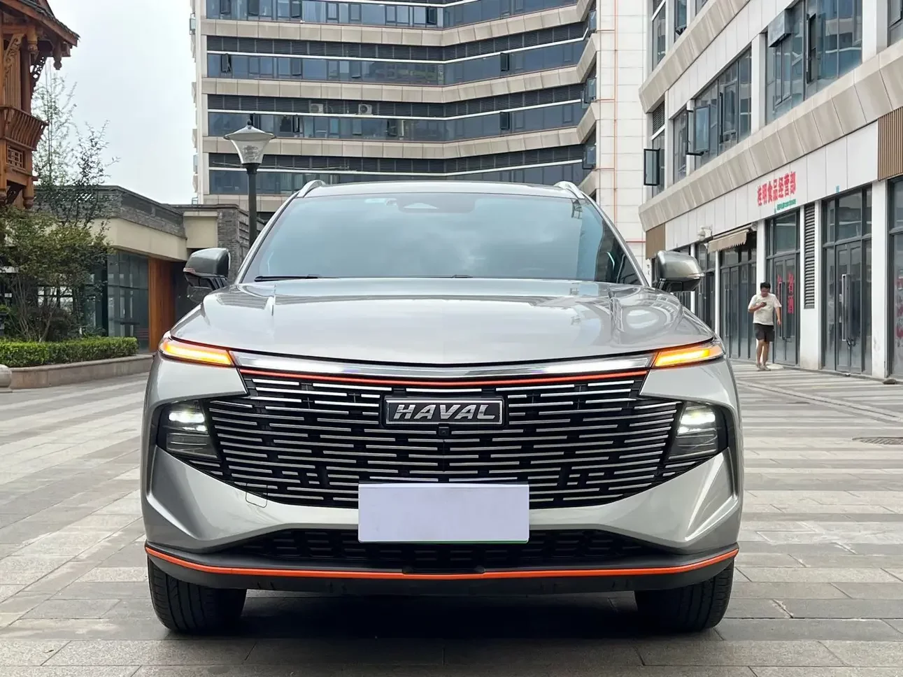 Haval Shenshou