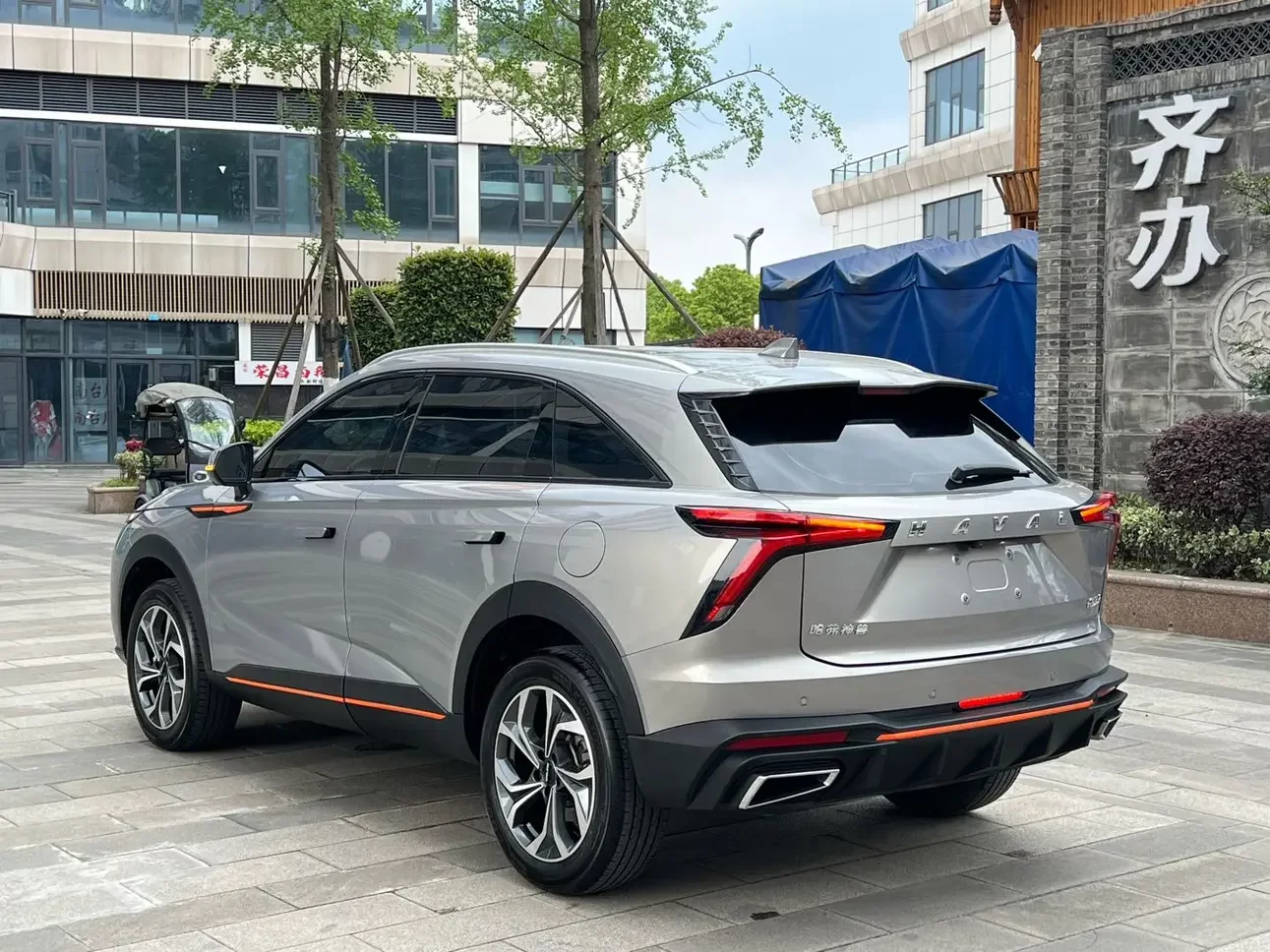 Haval Shenshou