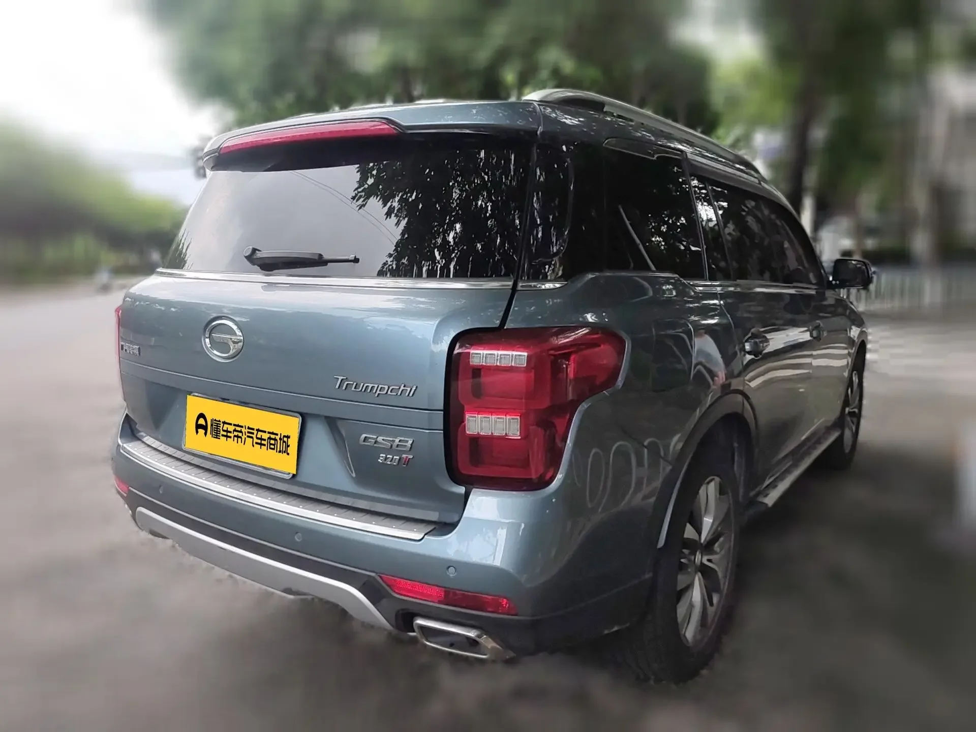 GAC Trumpchi GS8