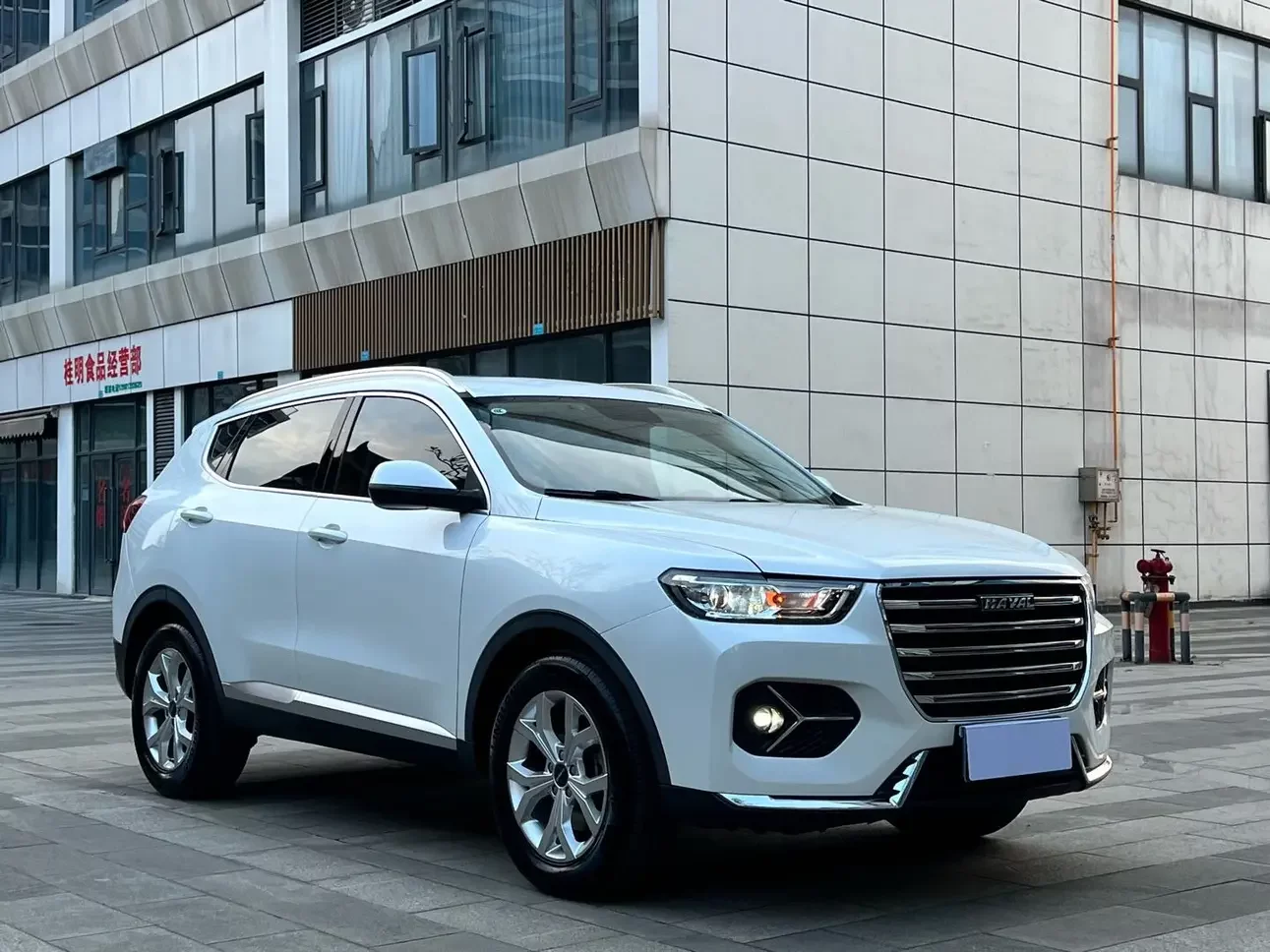 Haval H6