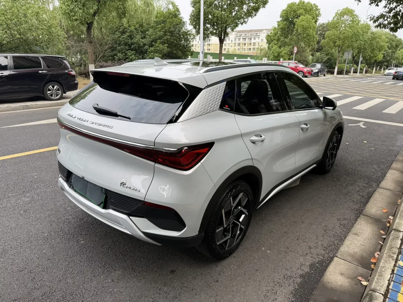 BYD Yuan PLUS