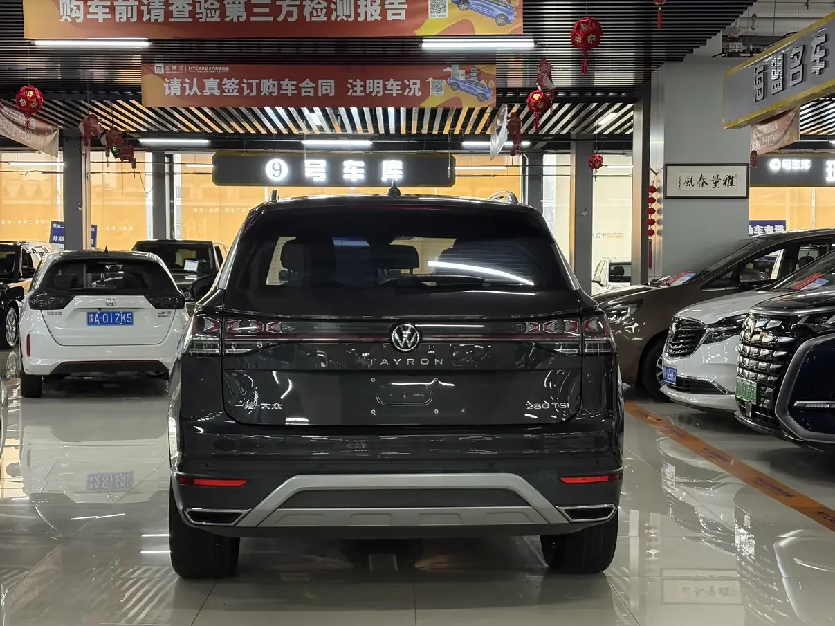 Volkswagen Tayron