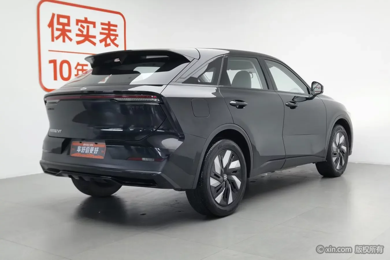 Kai Chen Qichen Big V DD-i
