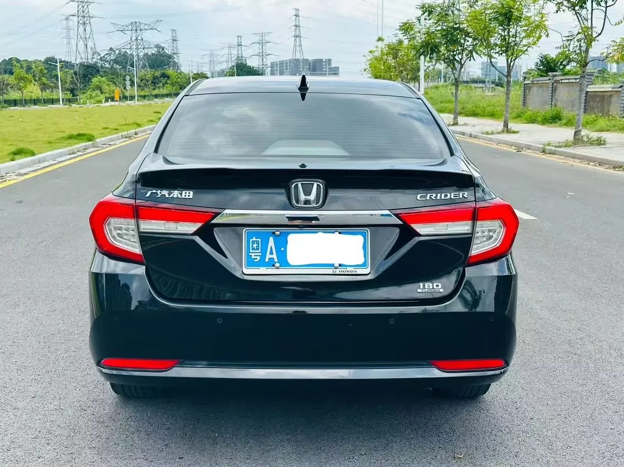 Honda Crider