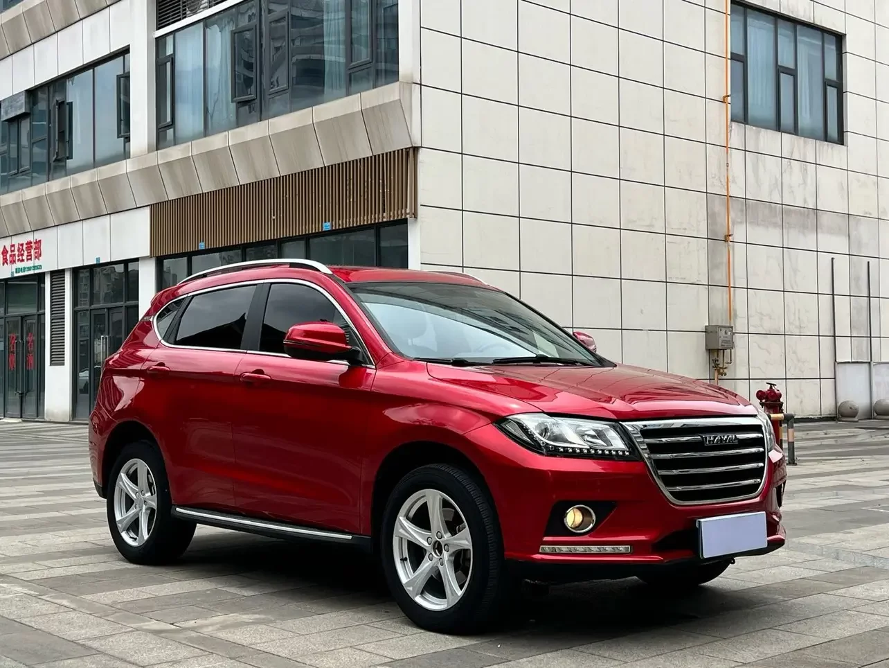 Haval H2