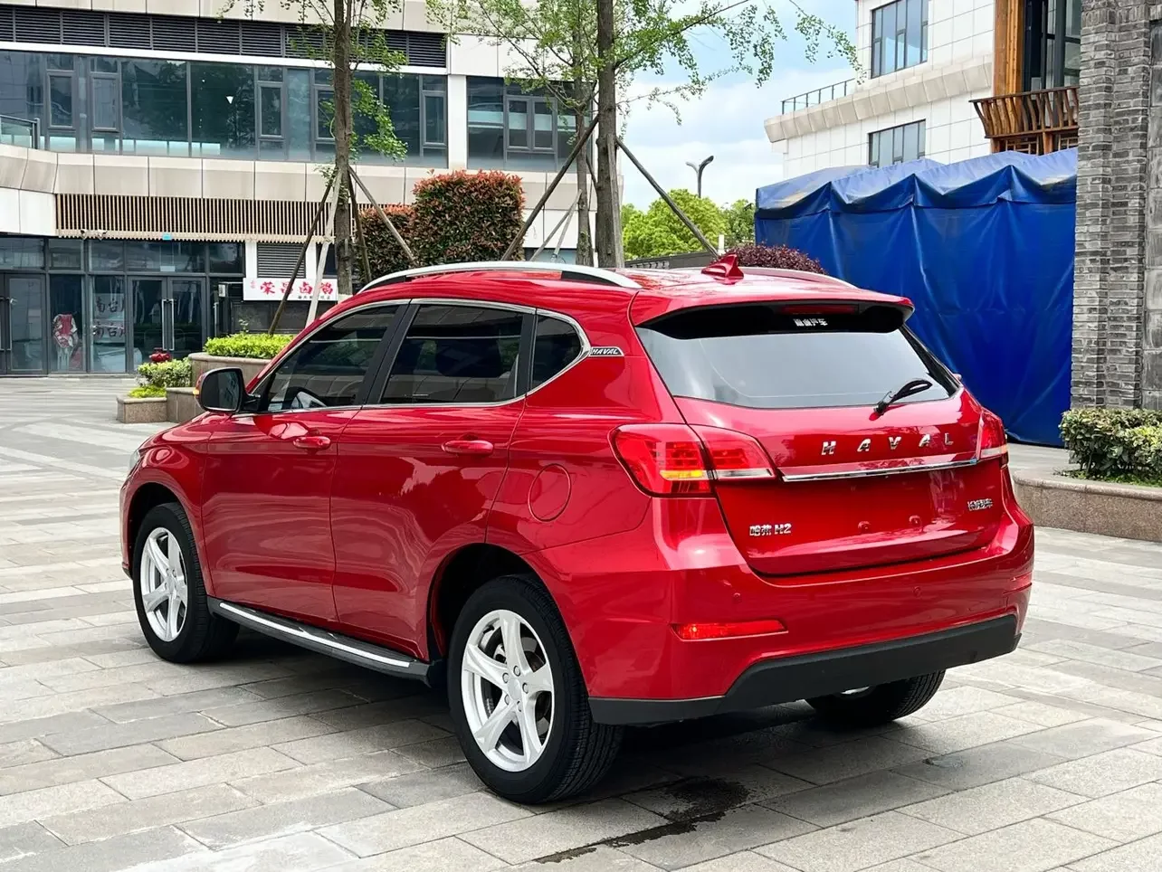 Haval H2
