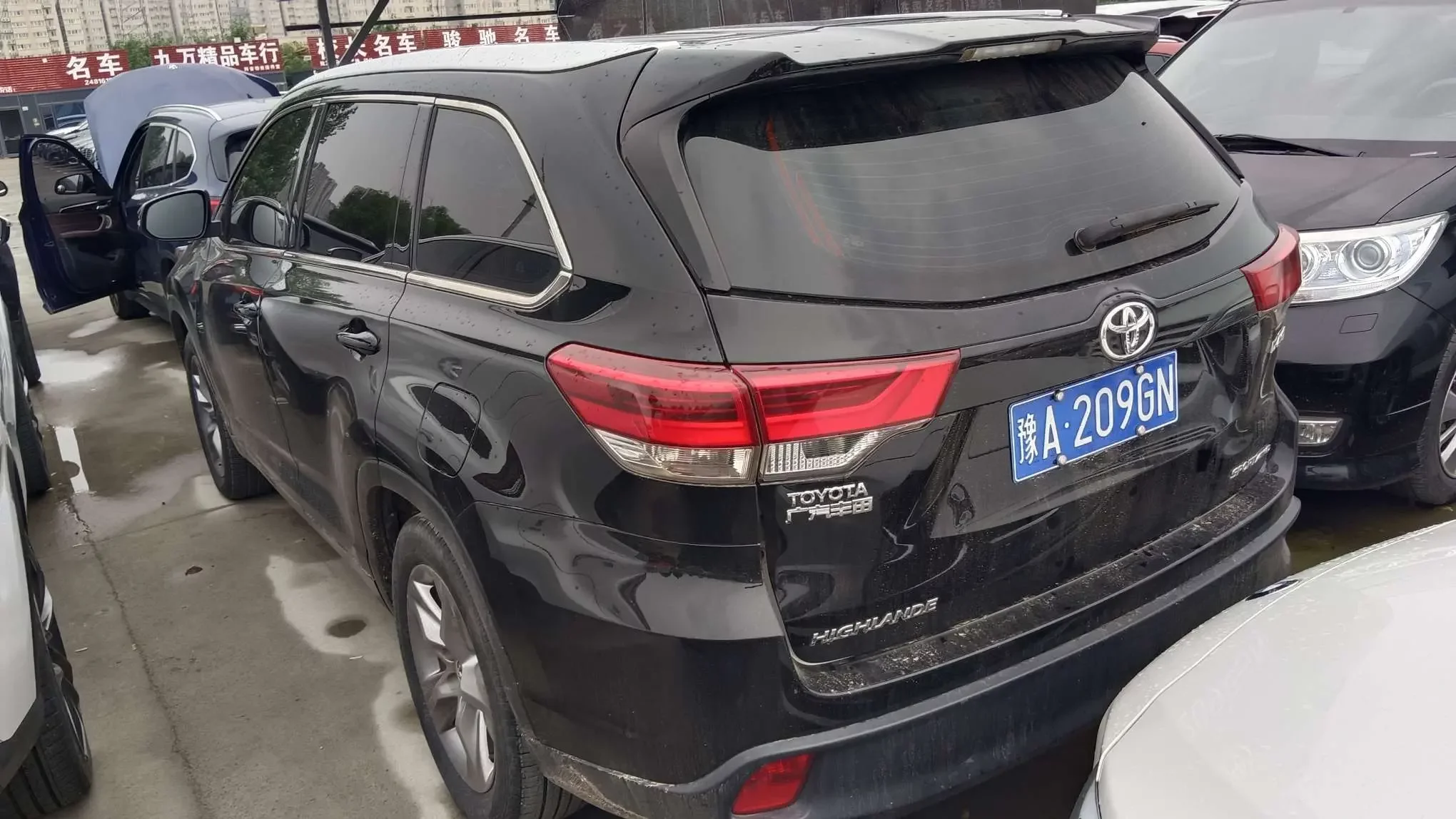 Toyota Highlander