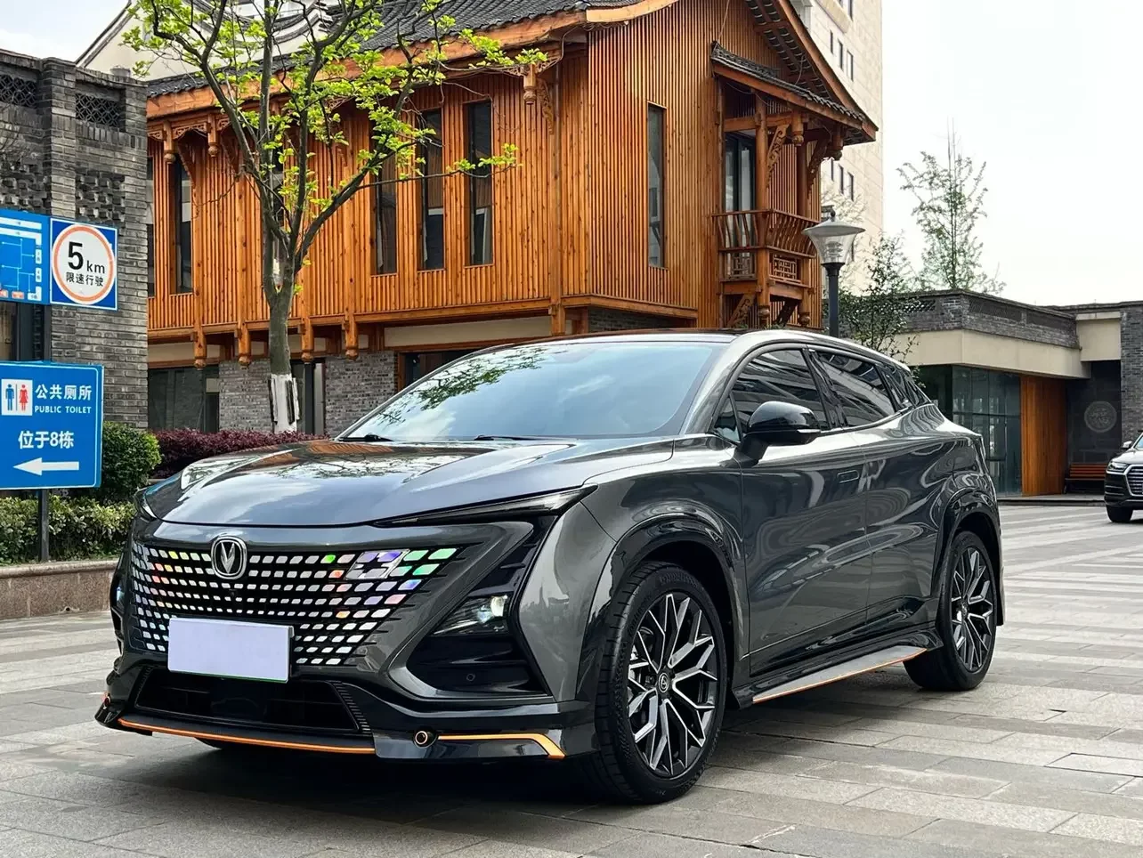 Changan UNI-T