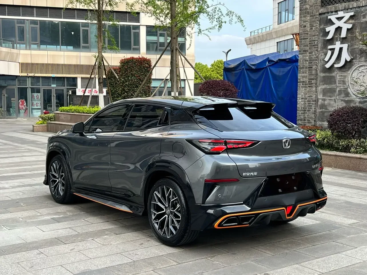Changan UNI-T