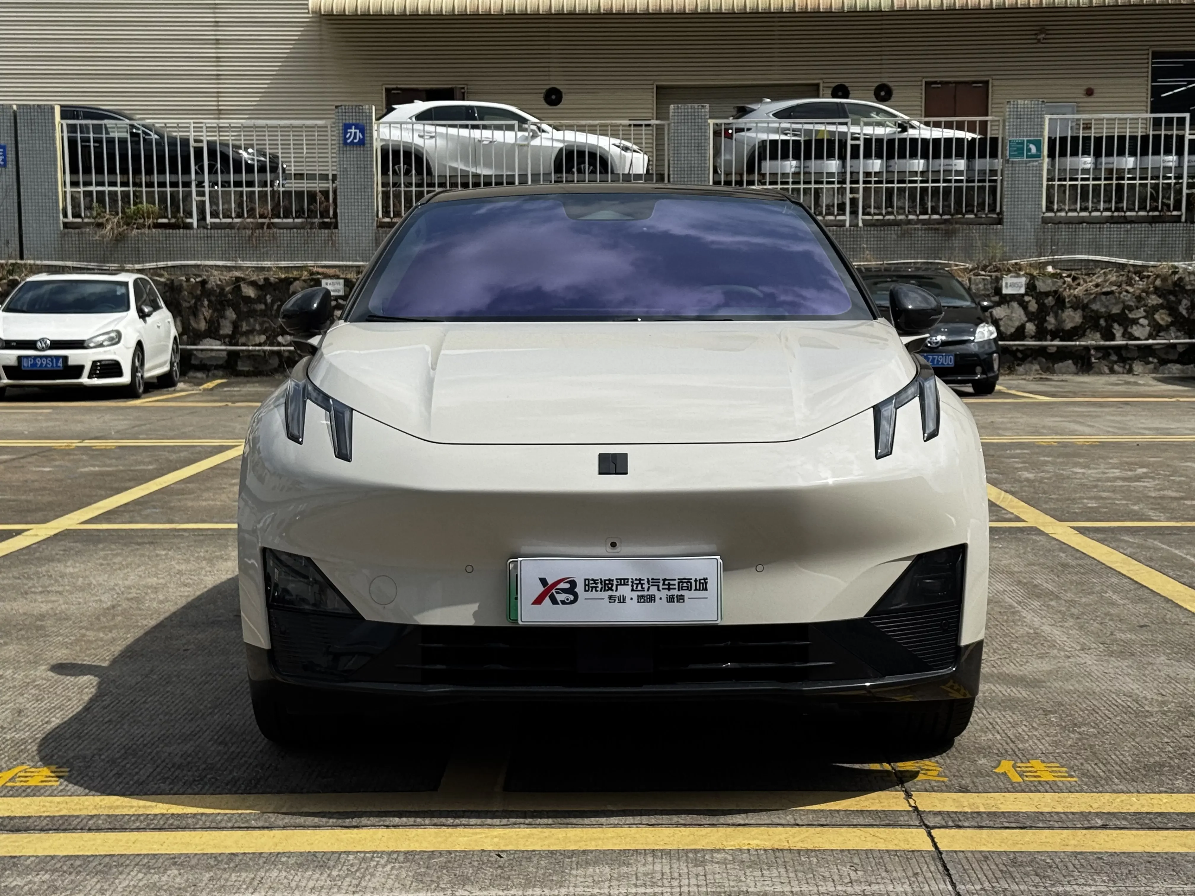 Lynk & Co Z20