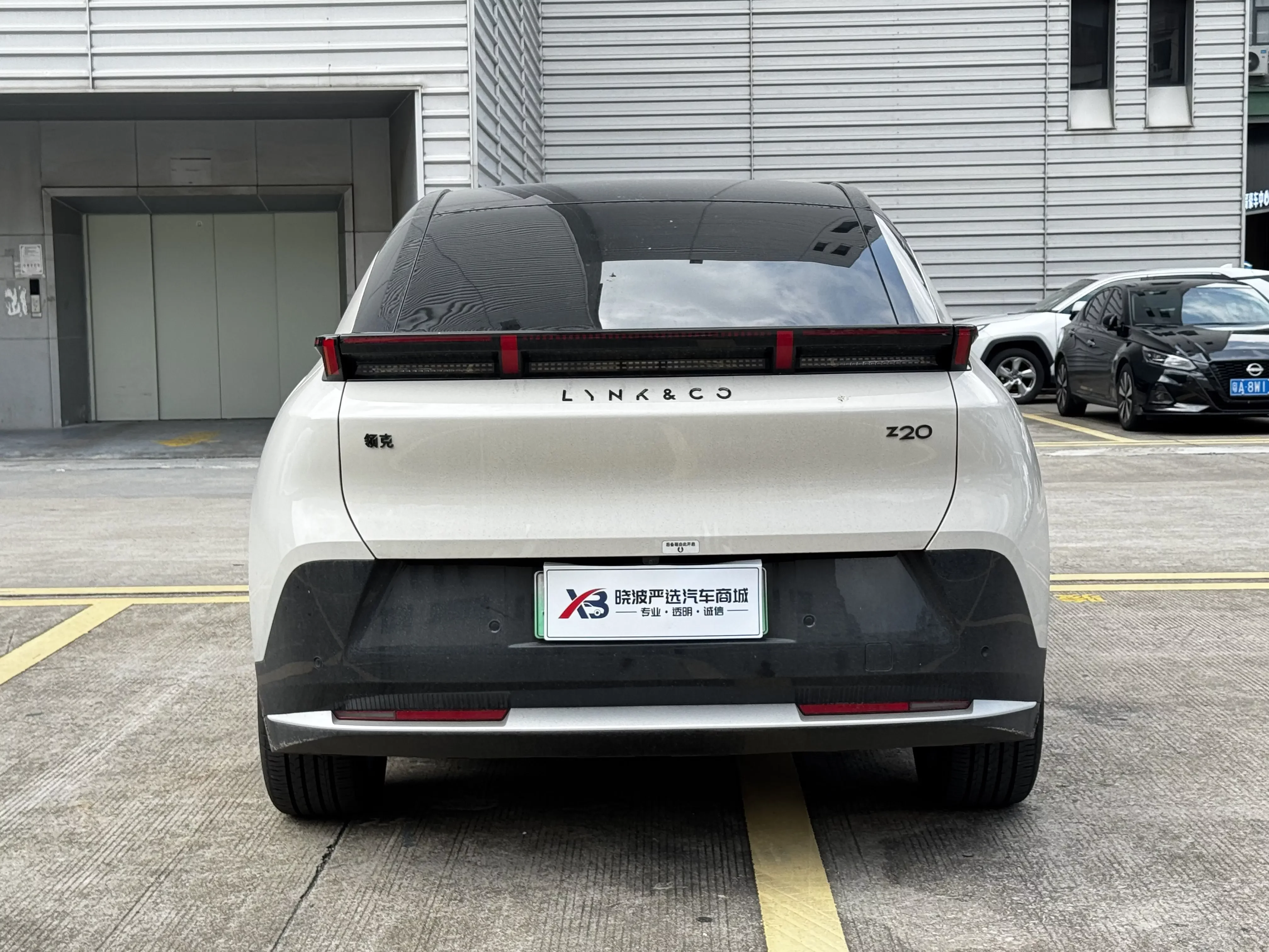Lynk & Co Z20