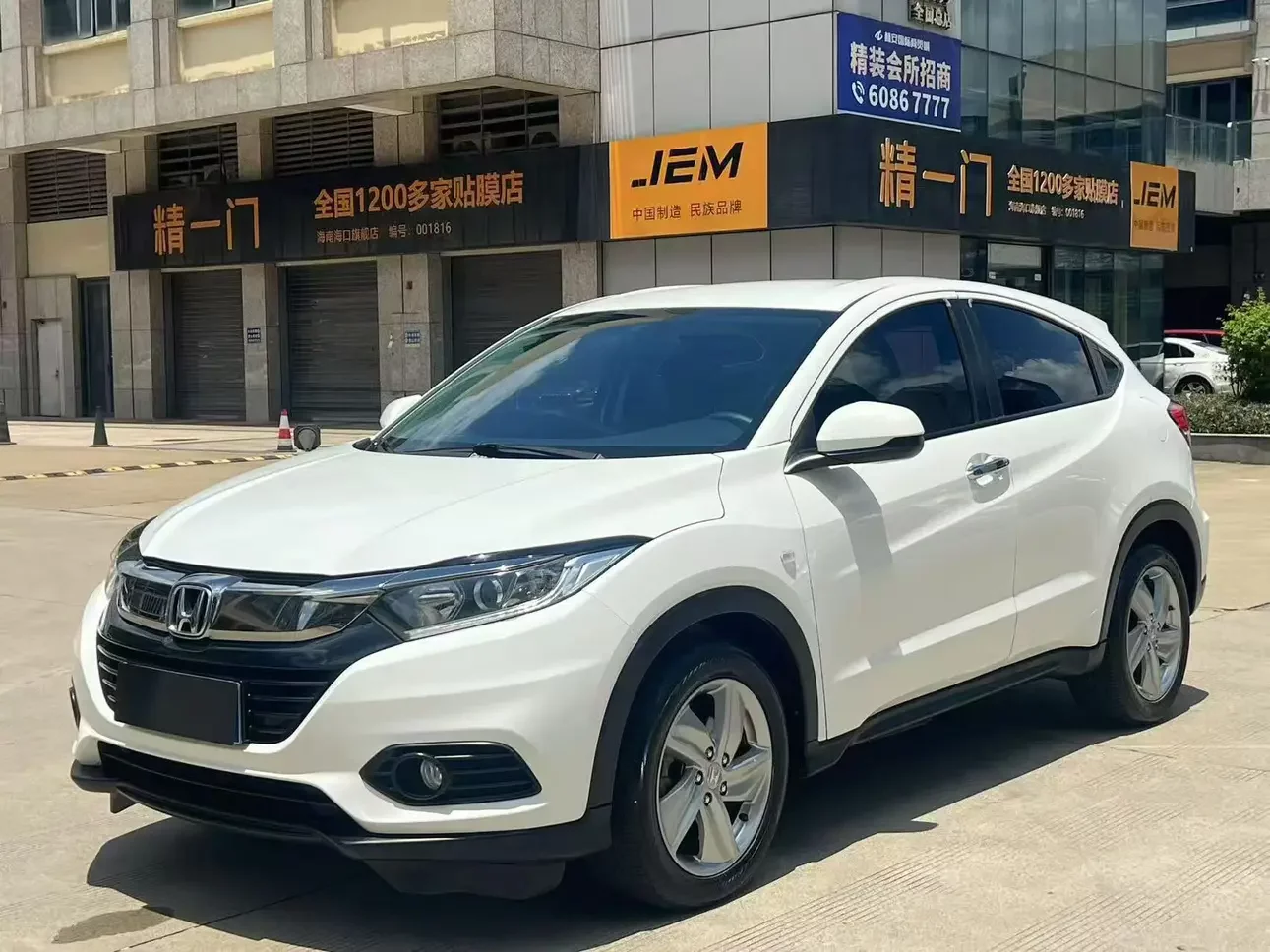 Honda Vezel