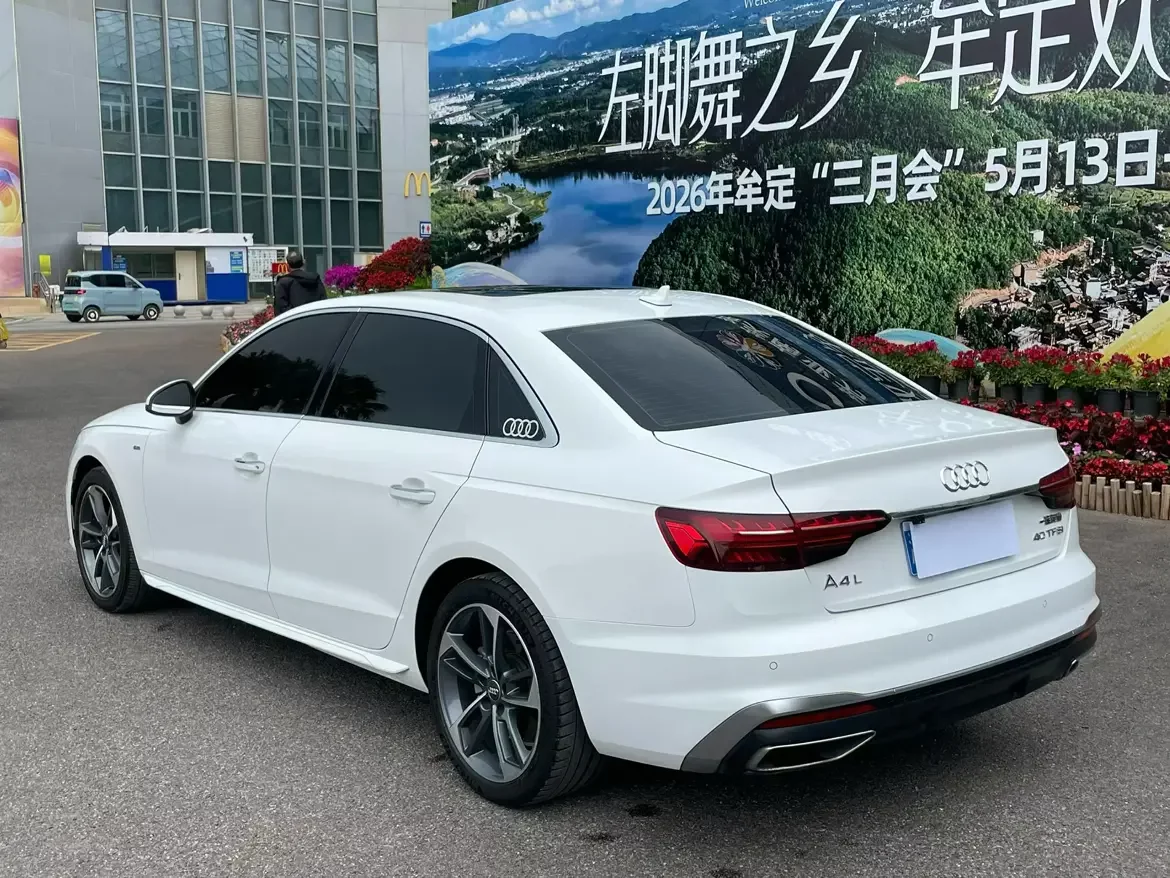 Audi A4L