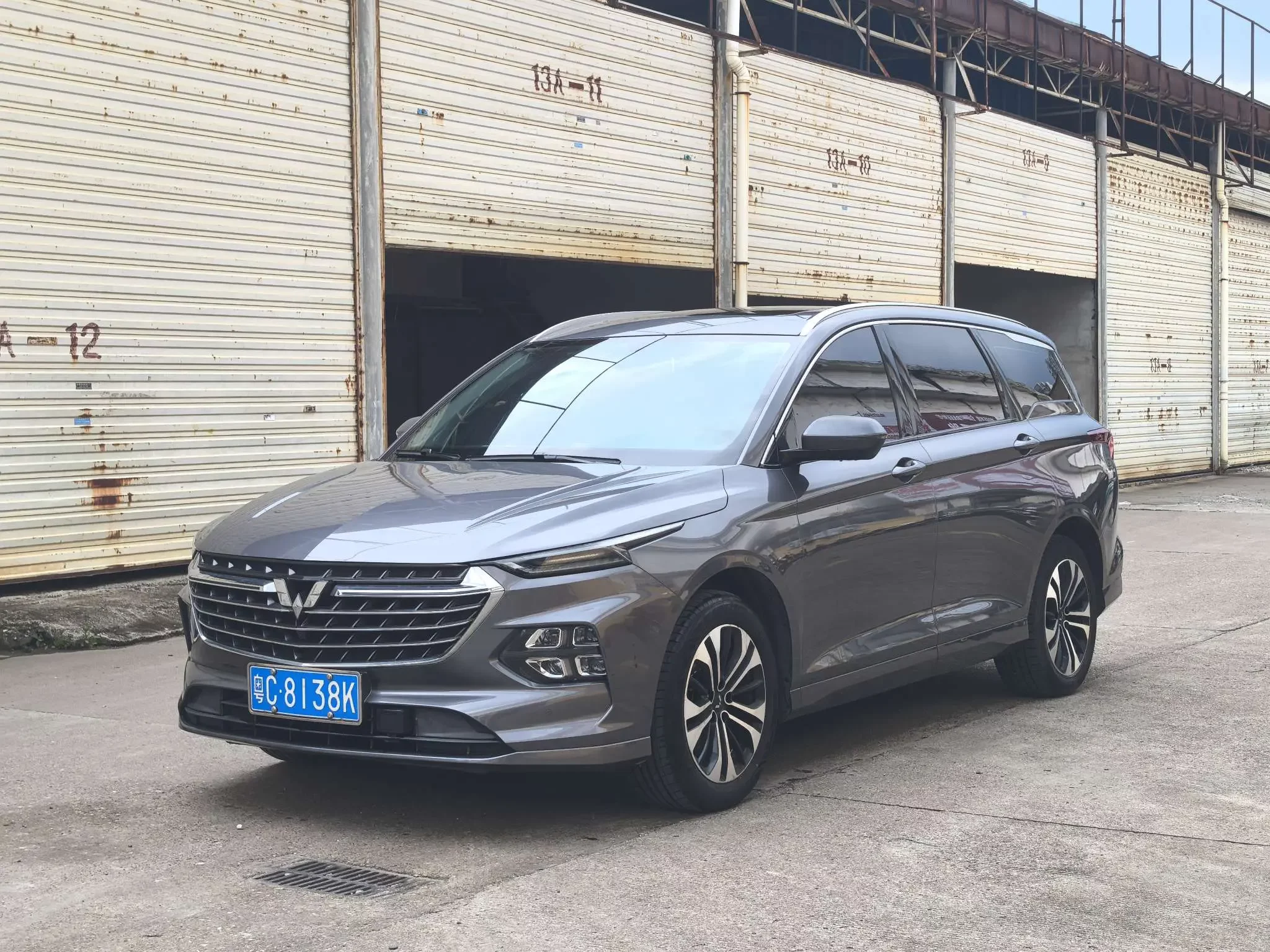 Wuling Capgemini Victory