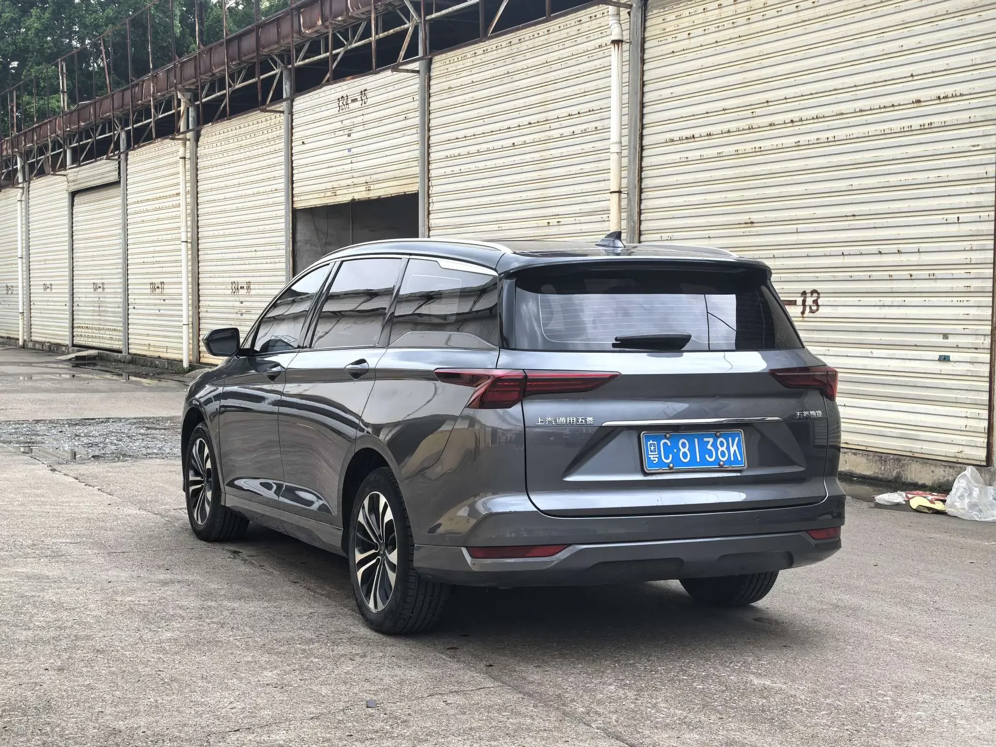Wuling Capgemini Victory