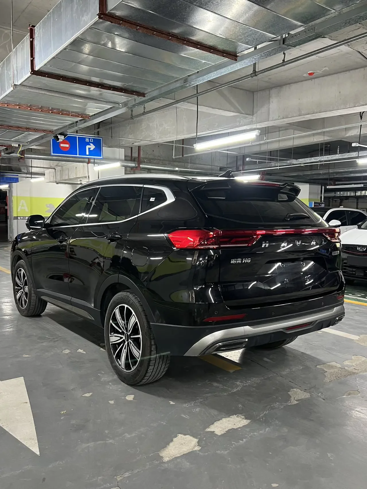Haval H6