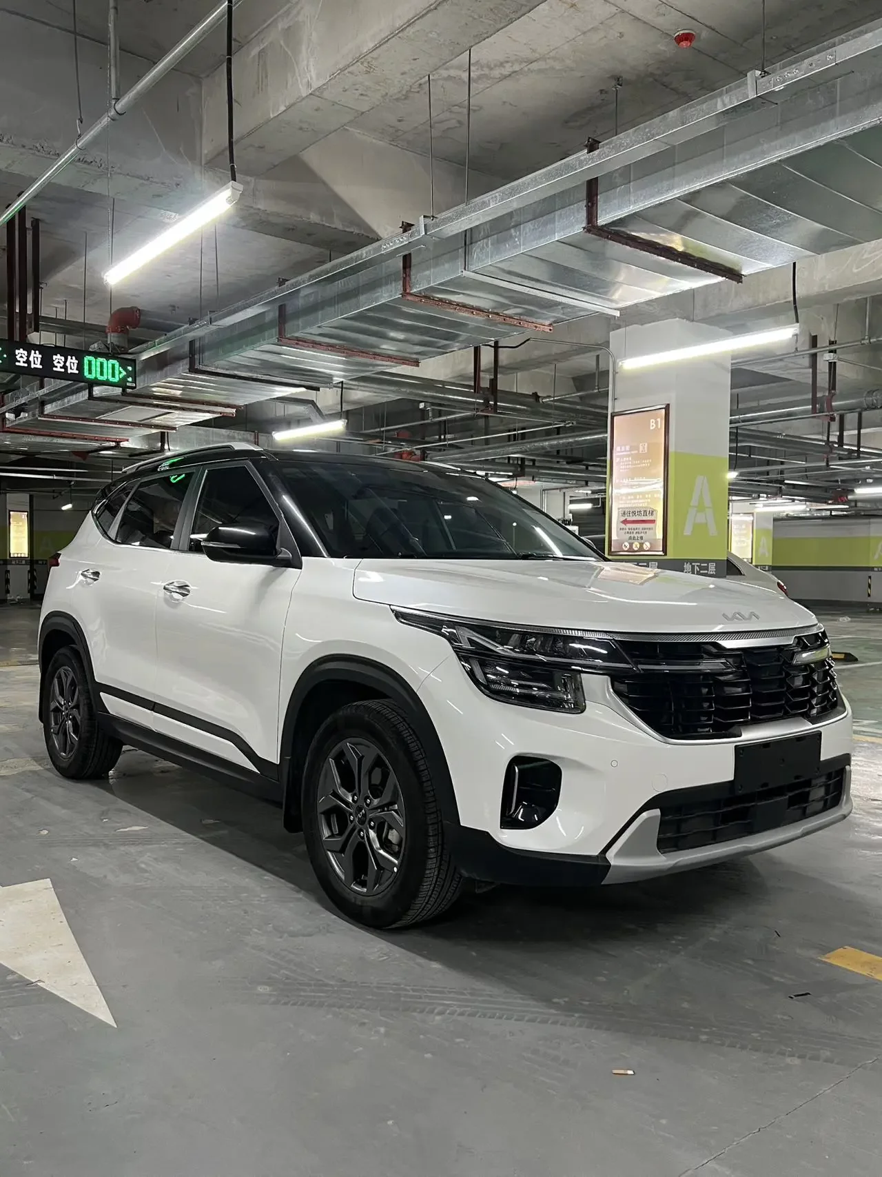 Kia Seltos
