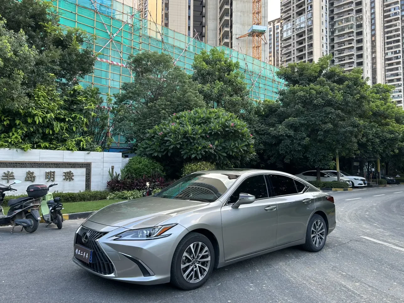 Lexus ES