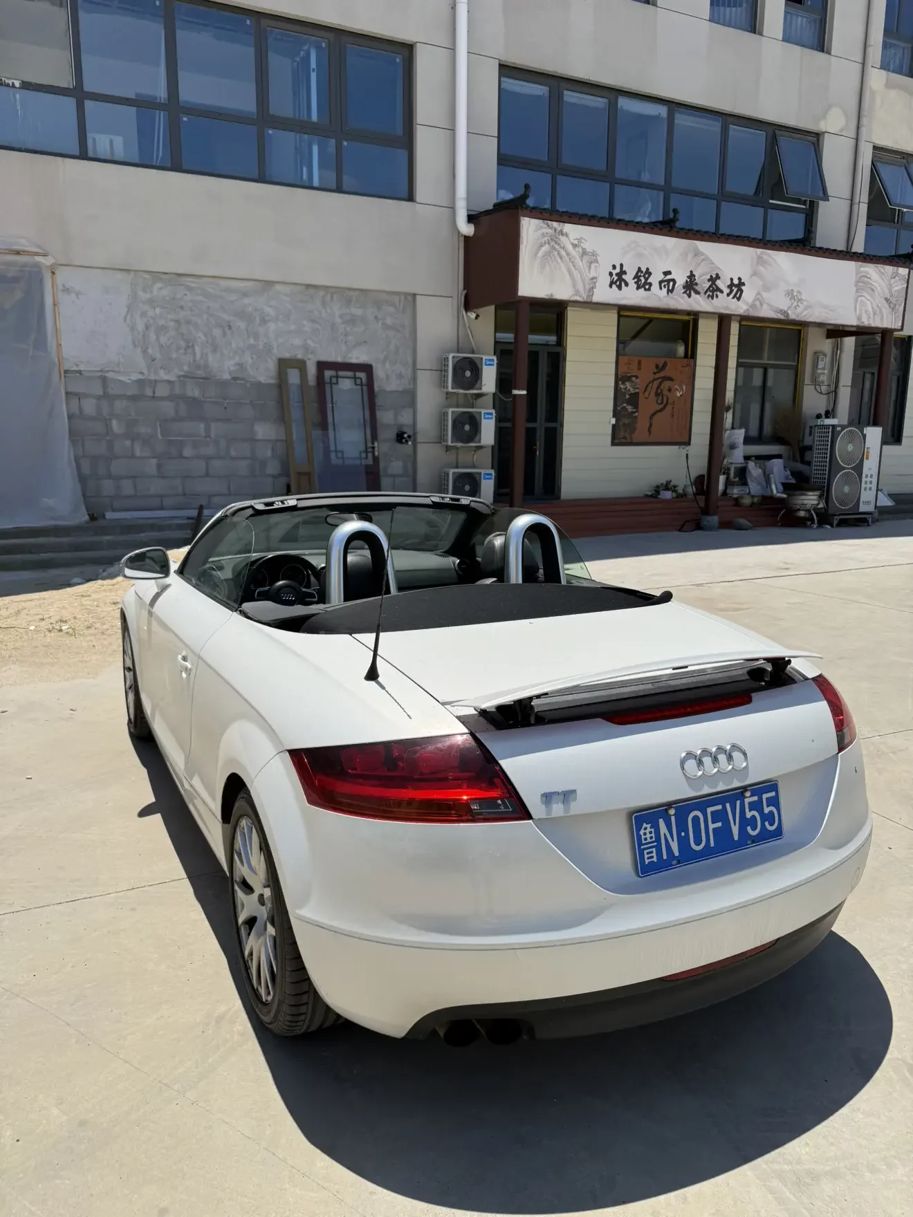 Audi TT