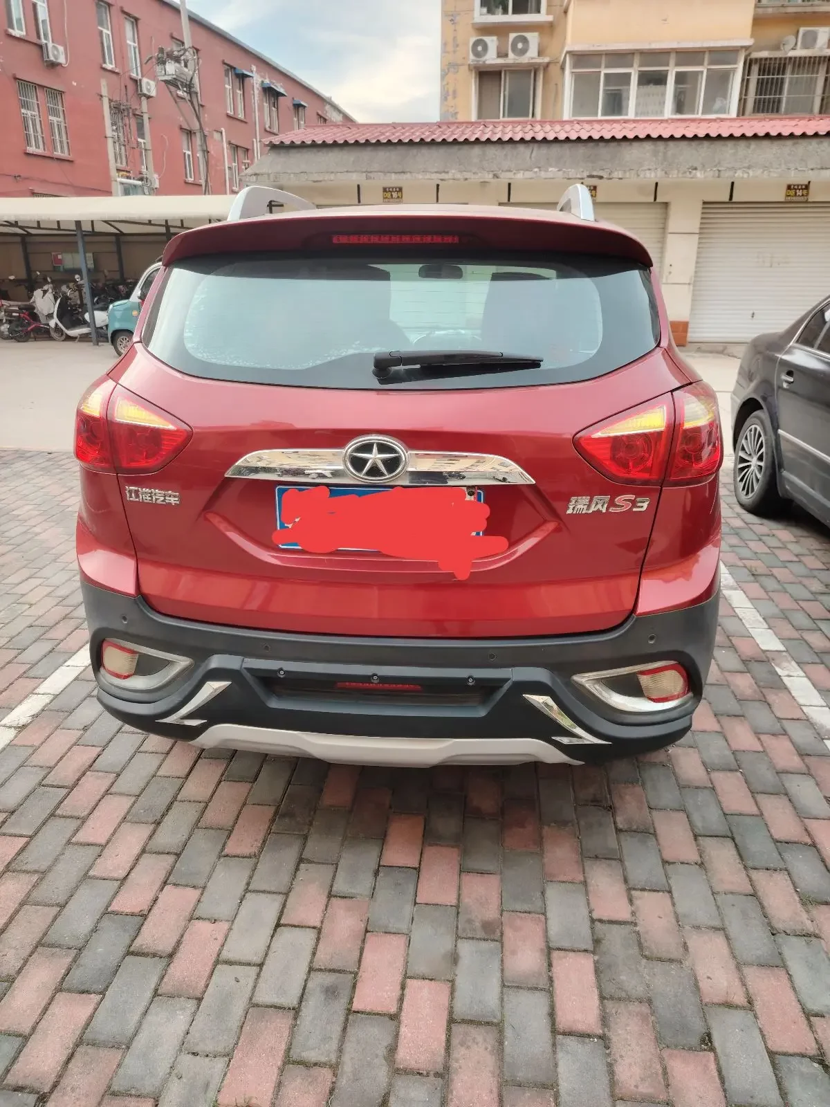 Jiangxi Ruifeng S3