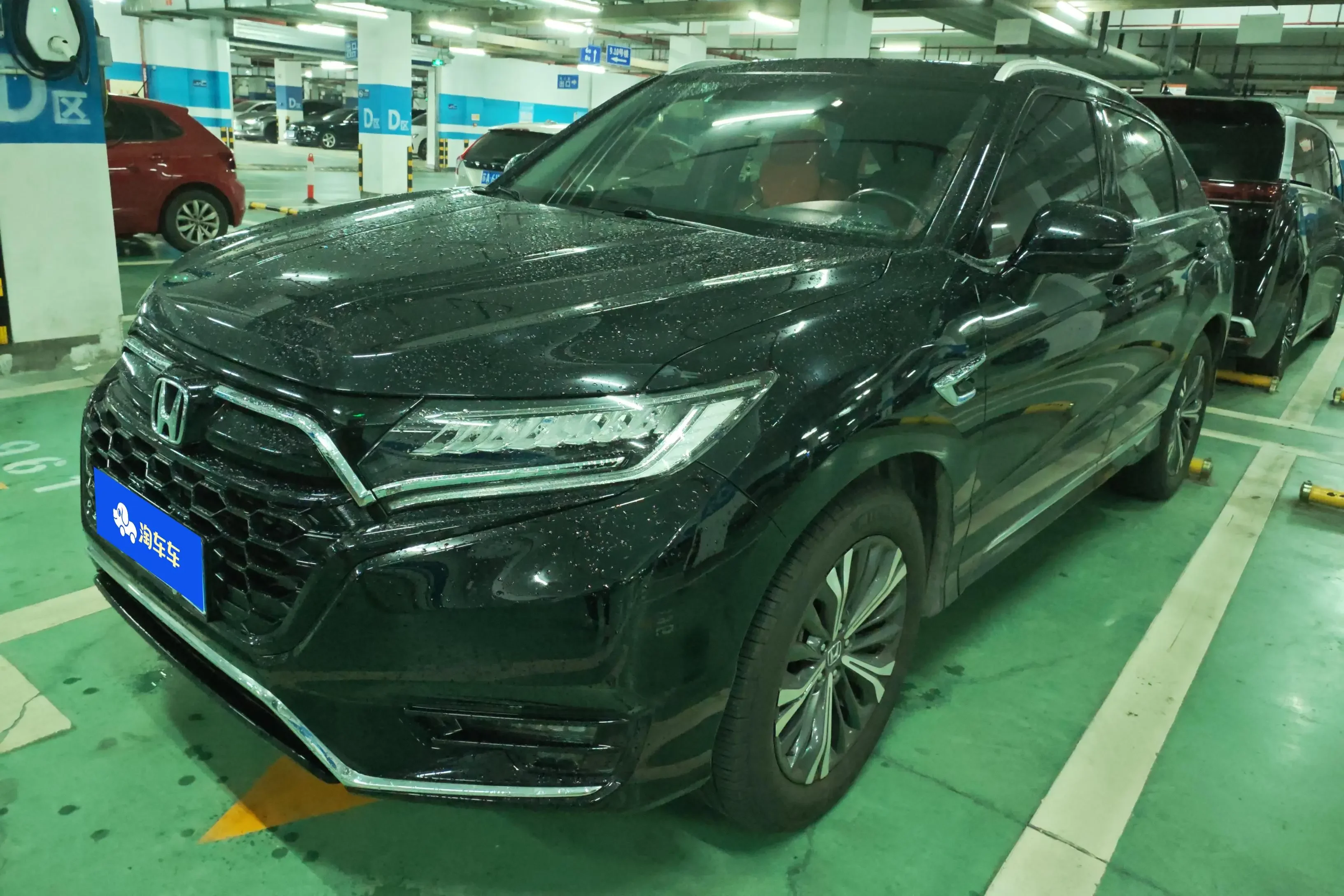 Honda UR-V  из Китая