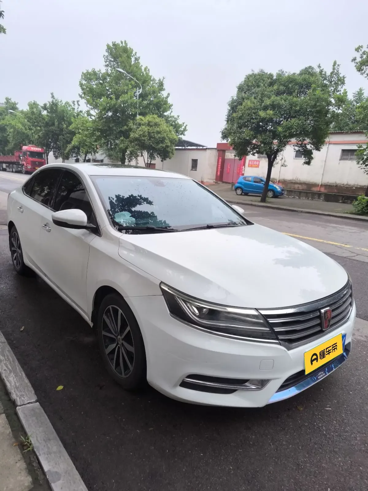 Roewe i6 Classic