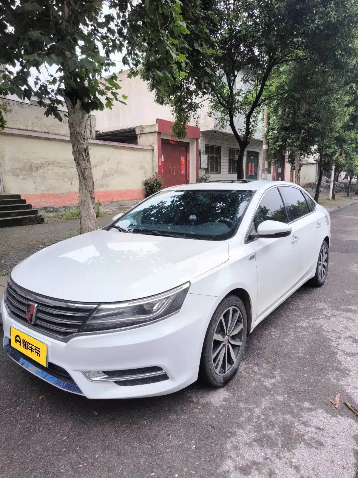 Roewe i6 Classic