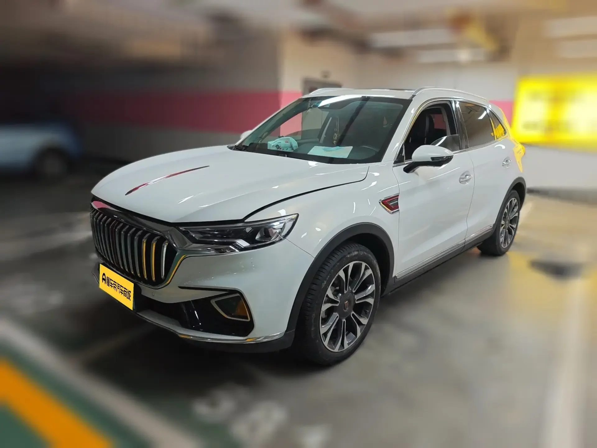 Hongqi HS5