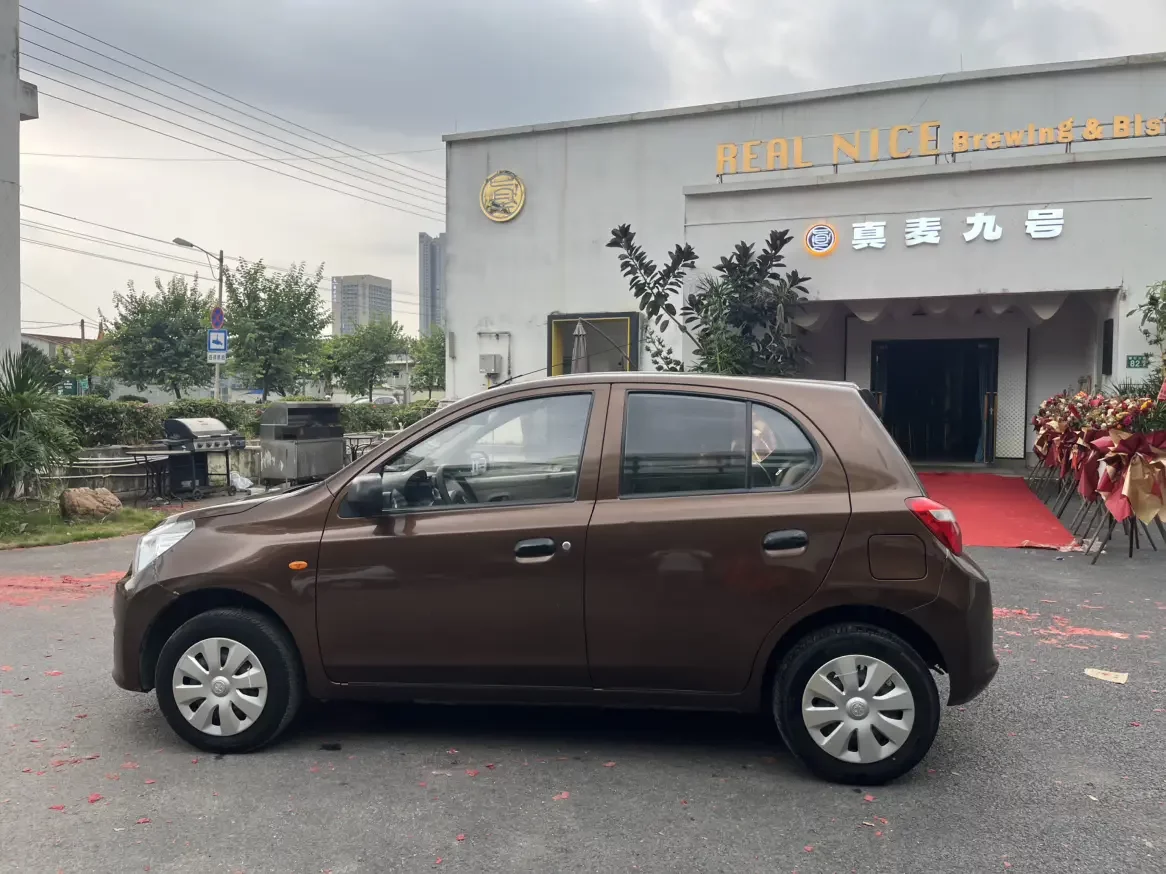 Kai Chen Venucia R30