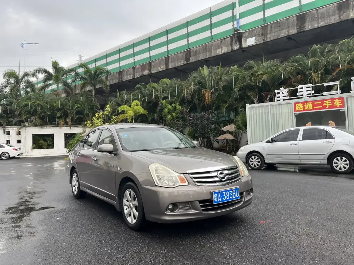 Nissan Sylphy