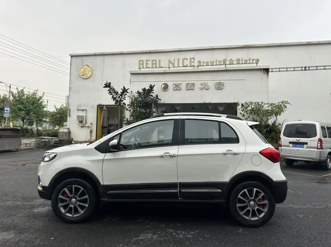 Haval H1