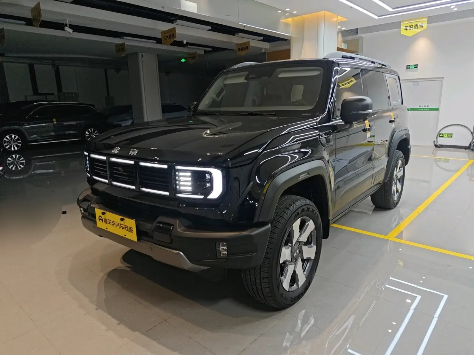 BAIC Beijing Off-road BJ40 Extended Range