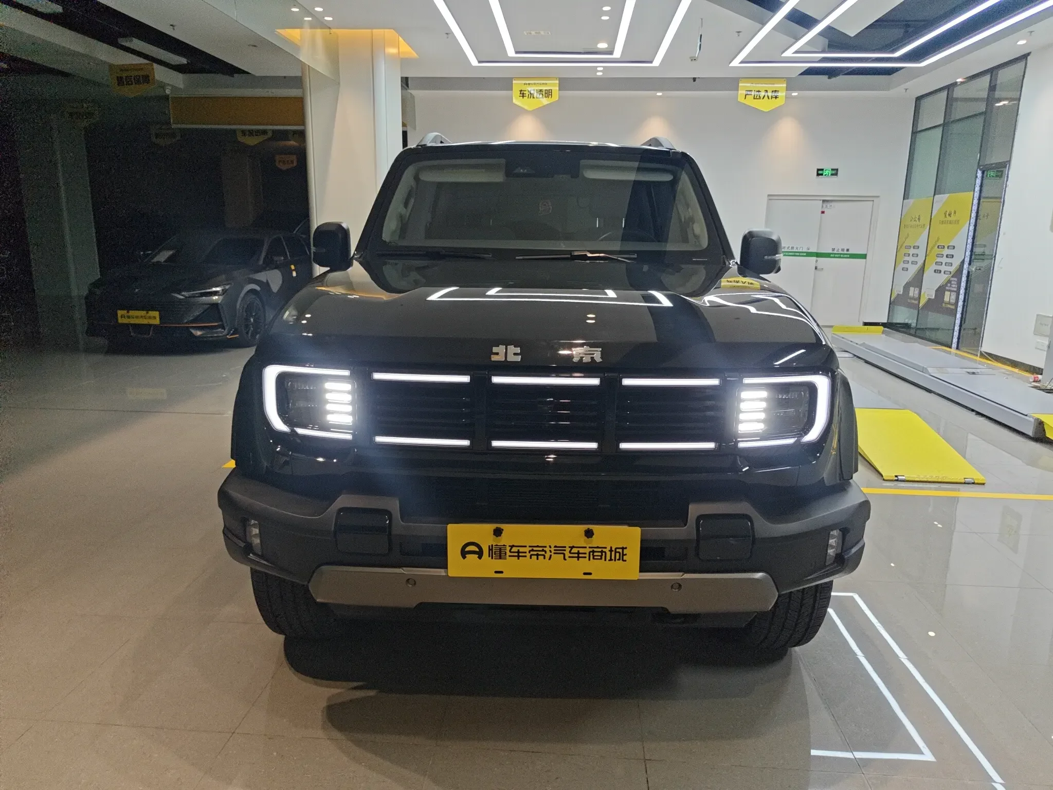 BAIC Beijing Off-road BJ40 Extended Range