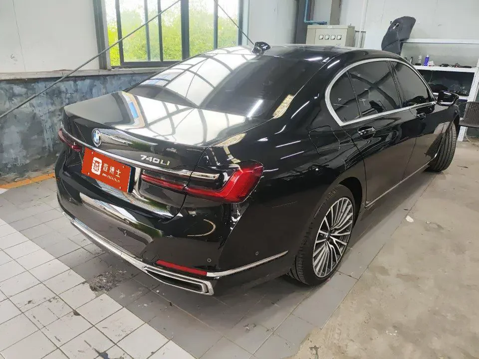 BMW 7 Series