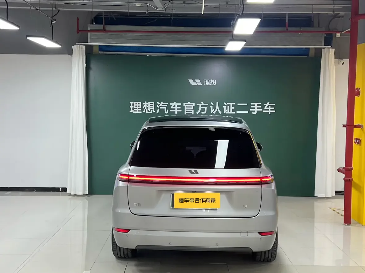 Lixiang L9