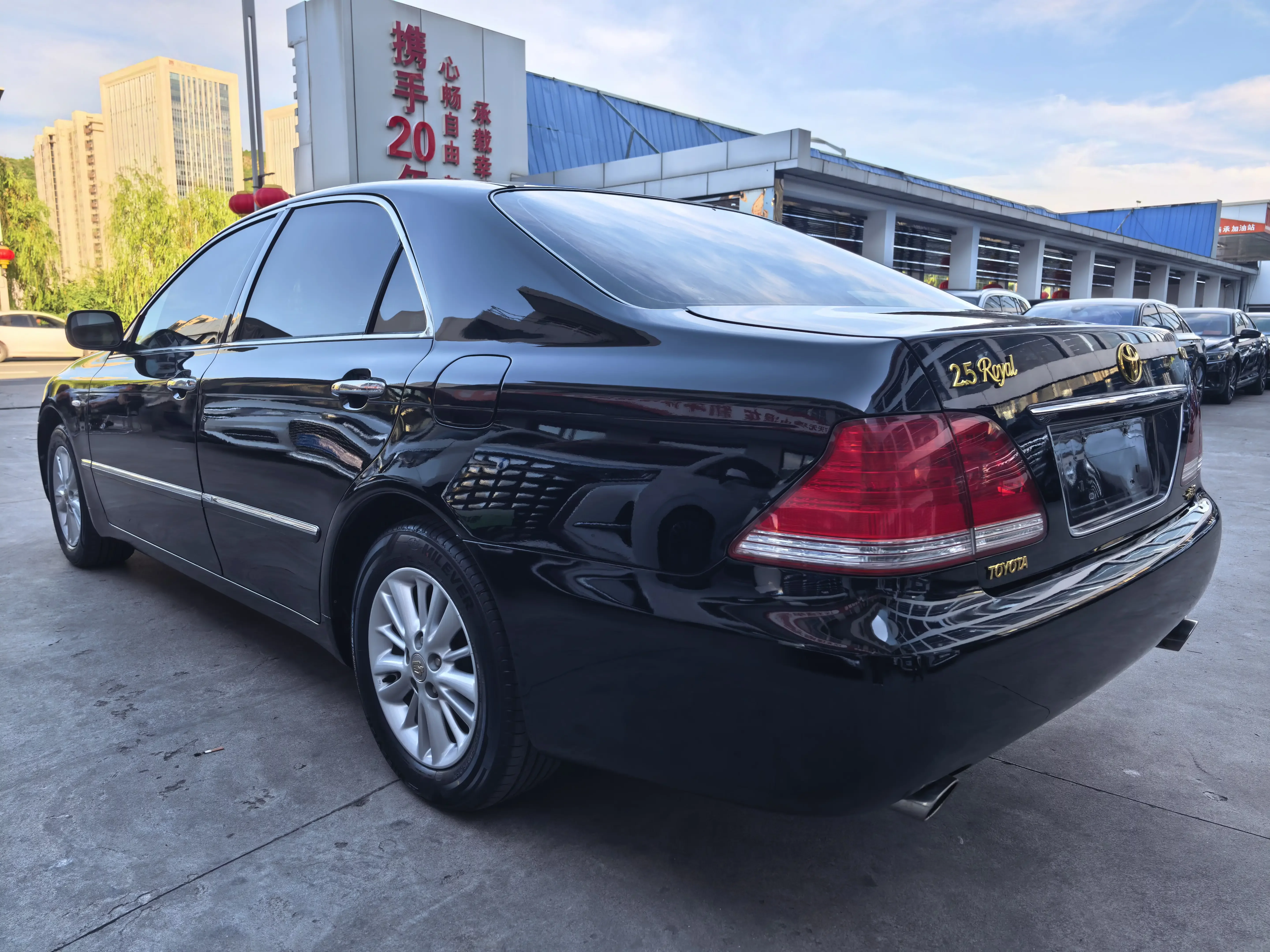 Toyota crown