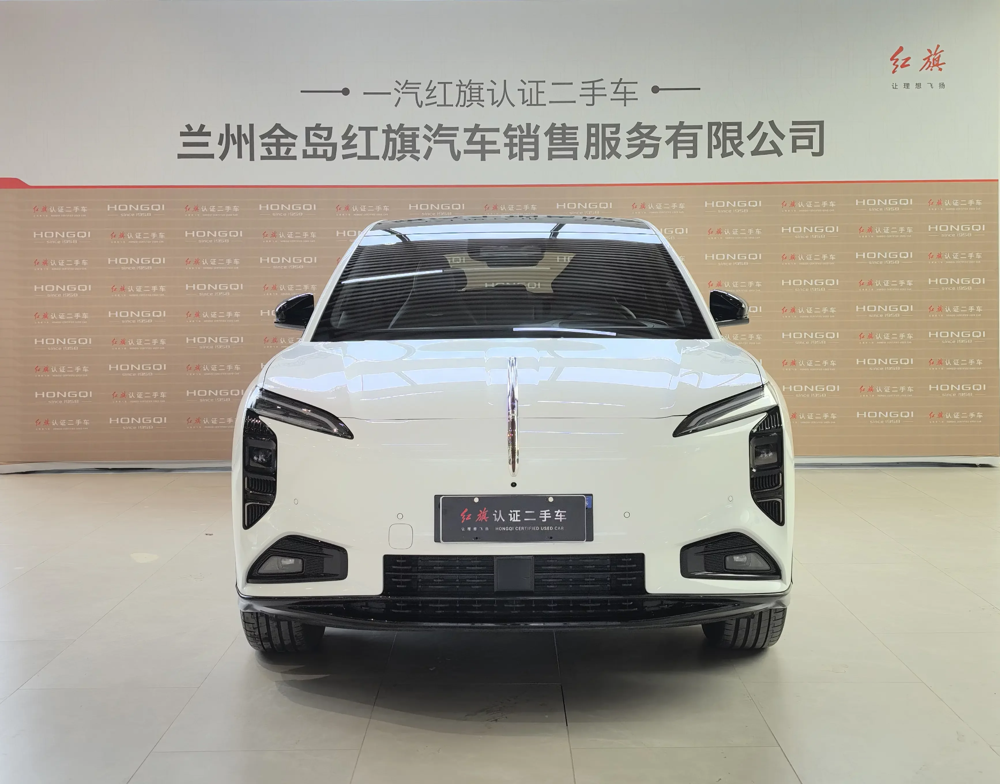 Hongqi Red Flag Tiangong 08
