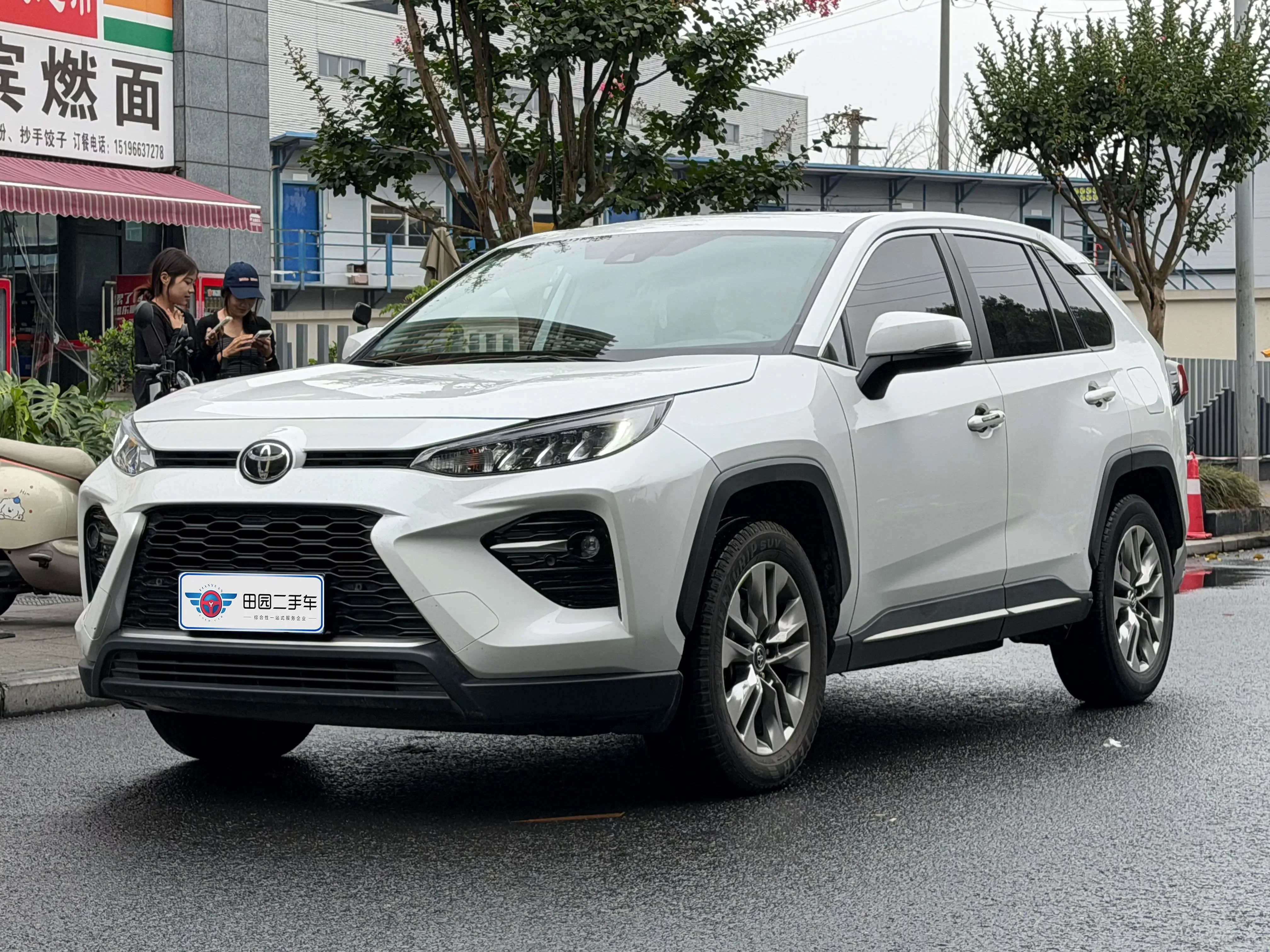 Toyota Willanda