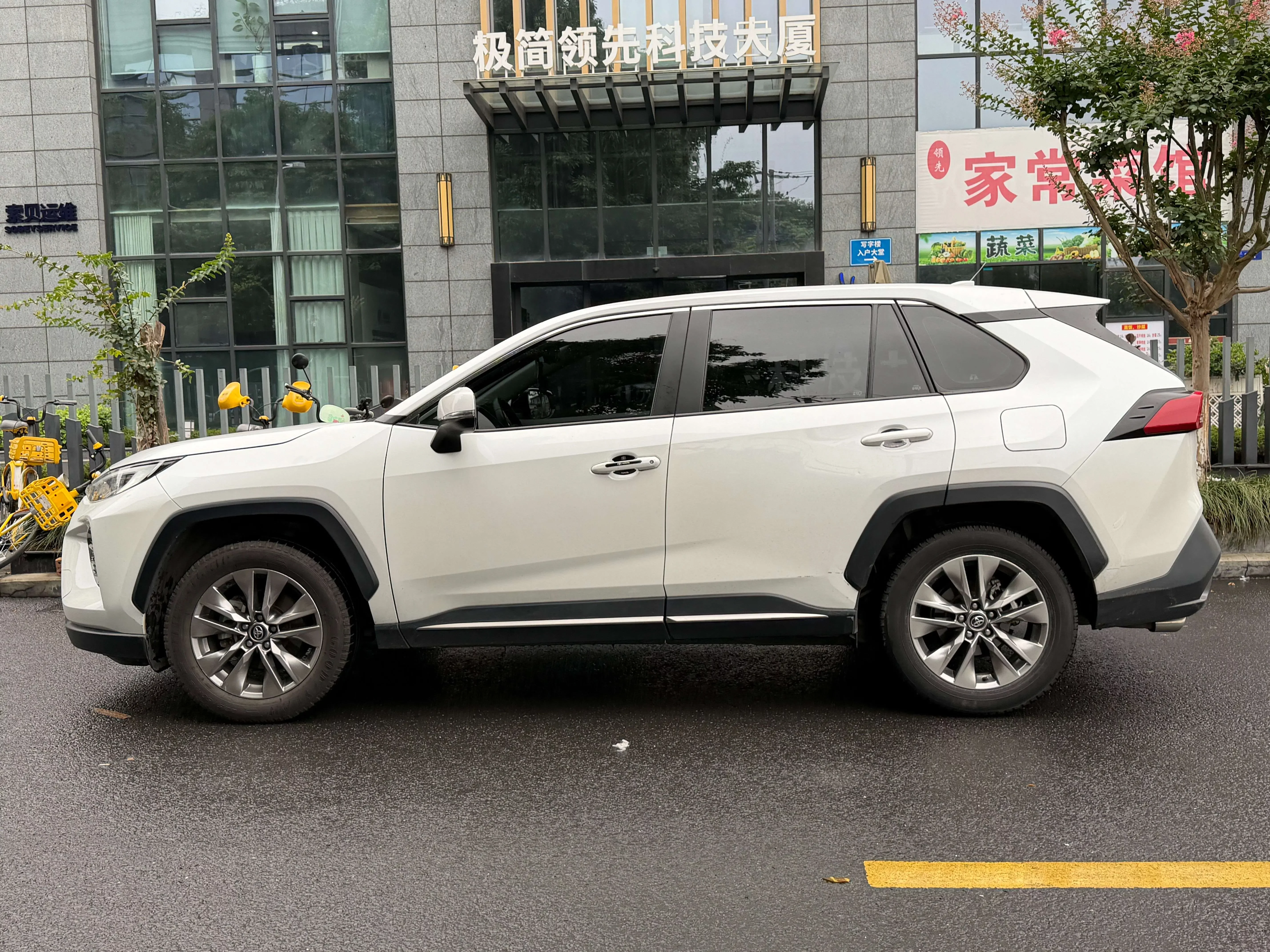 Toyota Willanda